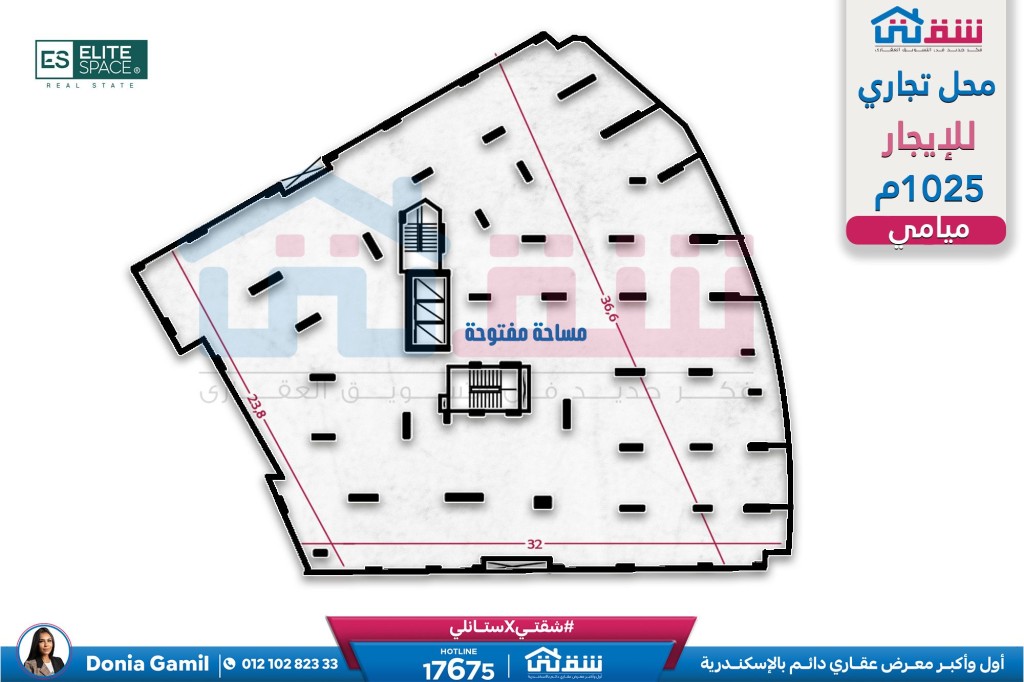 658377196_1411098644385367_4160549370032962260_n