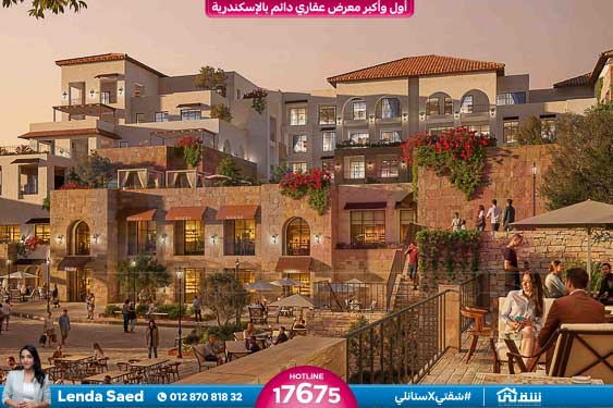 BOULEVARD APARTMENTS -1