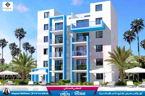 FOUKA BAY SALES KIT FINAL-18