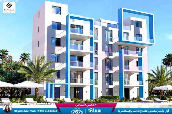 FOUKA BAY SALES KIT FINAL-26