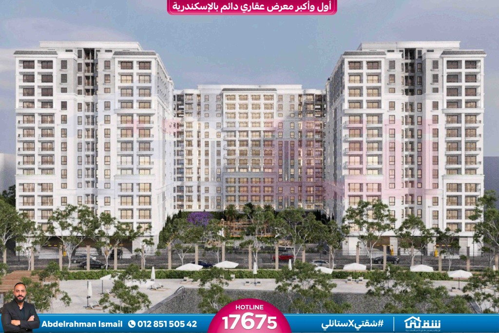 IMG-20241203-WA0038