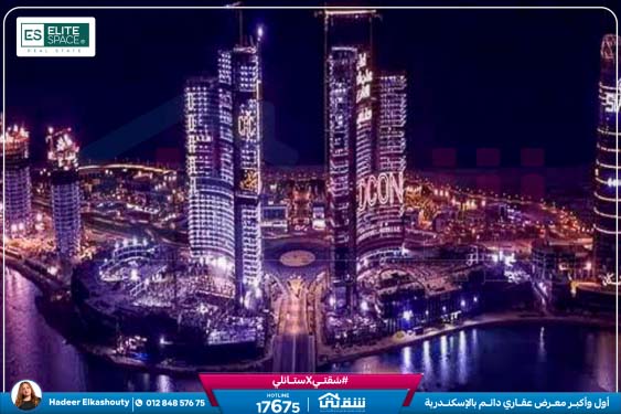 IMG-20250706-WA0004-2