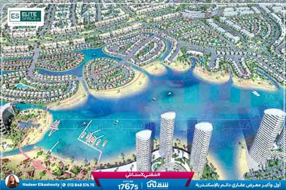 IMG-20250706-WA0007-2