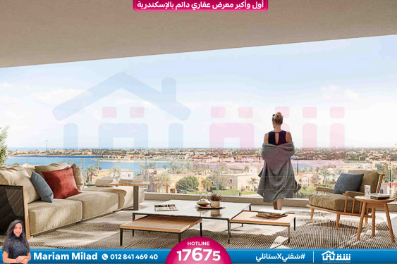 MAZARINE APARTMENT BROCHURE-22
