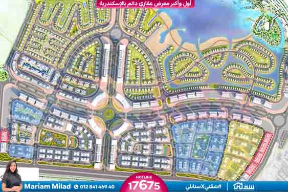 MAZARINE APARTMENT BROCHURE-25