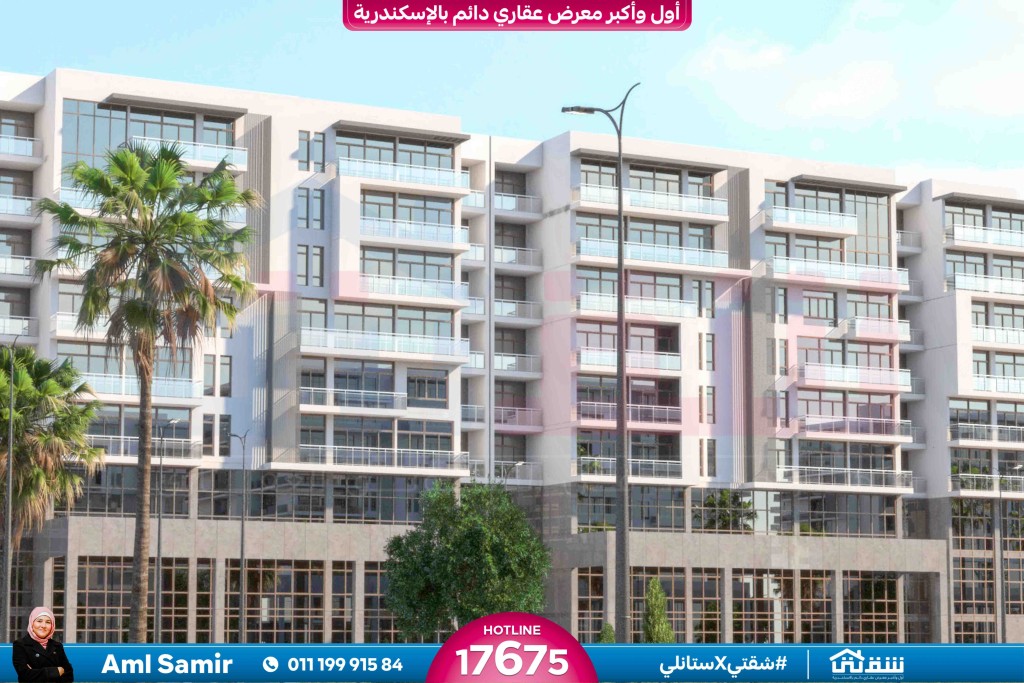 Mazarine Boulevard Brochure Apr8 (3)-40