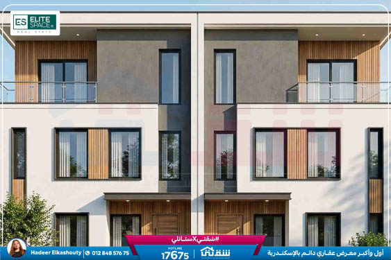 My Dream Brochure-10