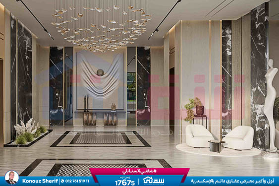 Proposal-for-The_One-B10-203--2