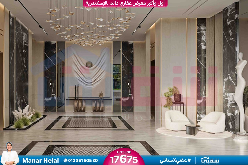 Proposal-for-The_One-B10-203--2