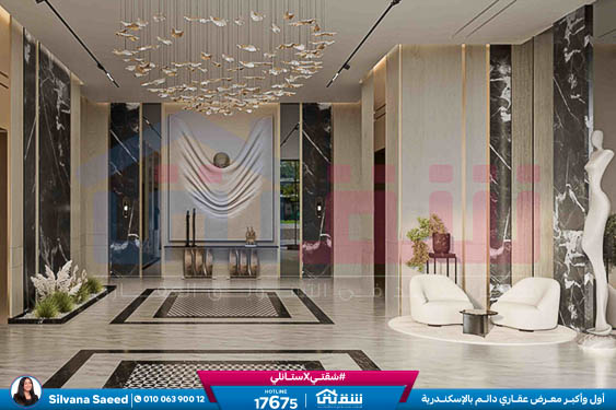 Proposal-for-The_One-B10-203--2