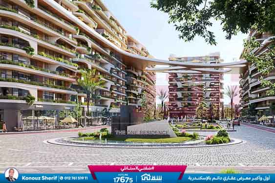 Proposal-for-The_One-B10-203--2ض