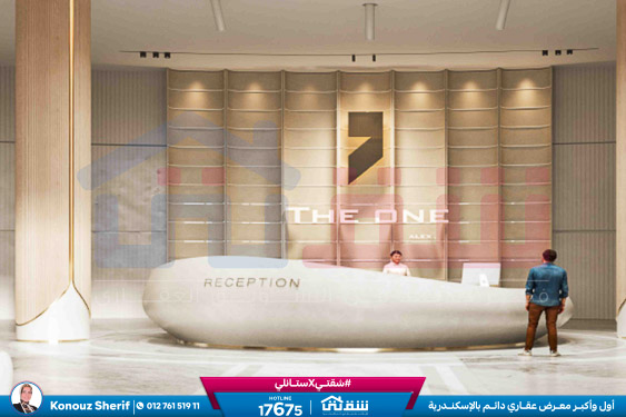 Proposal-for-The_One-B10-203--3ء