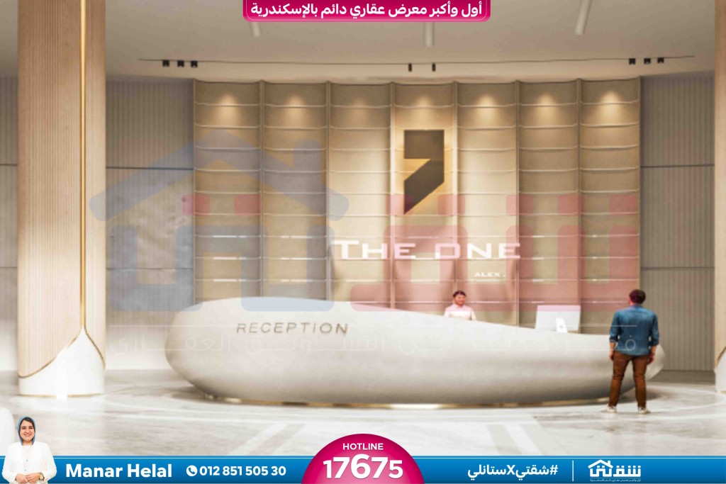 Proposal-for-The_One-B10-203--3ء