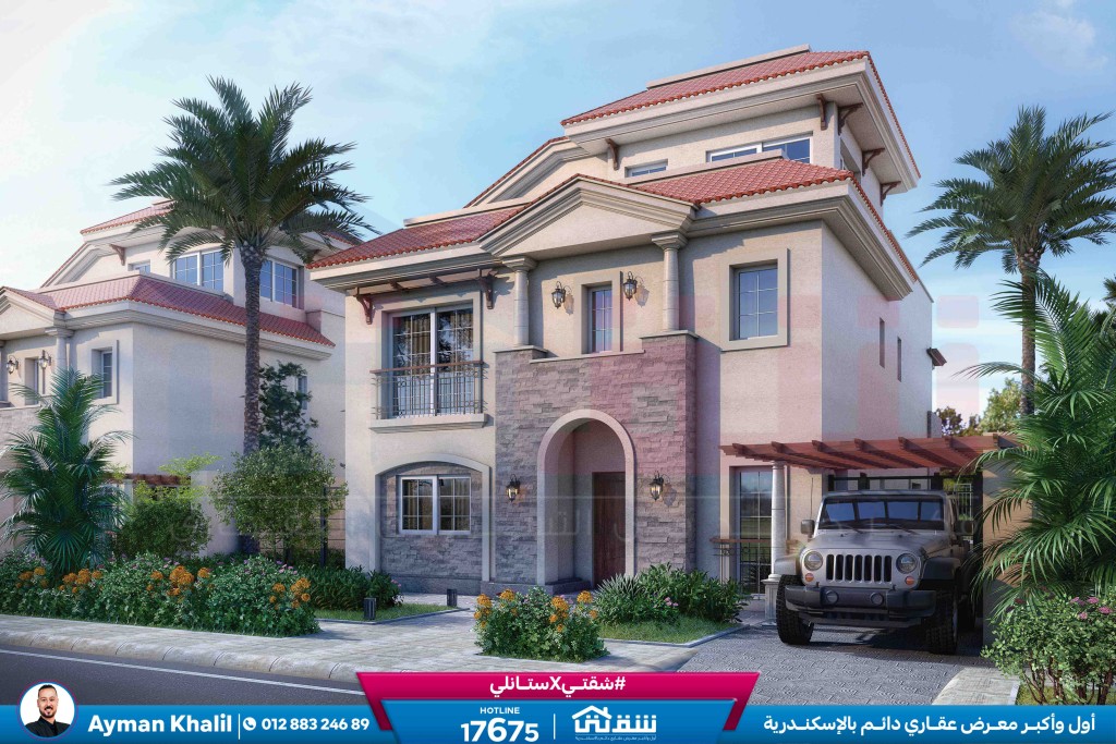 SAWARY-ViILLAS-BROCHURE1593642119615-27