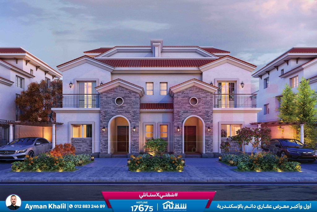 SAWARY-ViILLAS-BROCHURE1593642119615-35