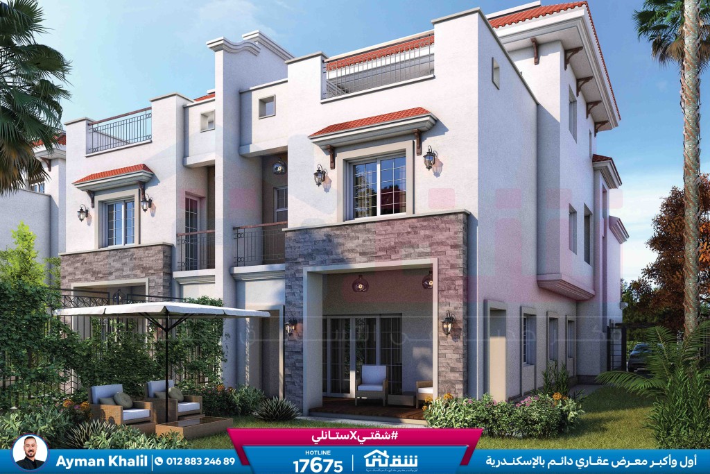 SAWARY-ViILLAS-BROCHURE1593642119615-36