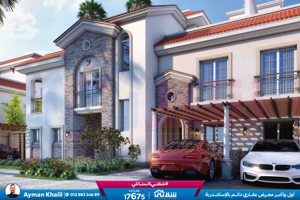 SAWARY-ViILLAS-BROCHURE1593642119615-41