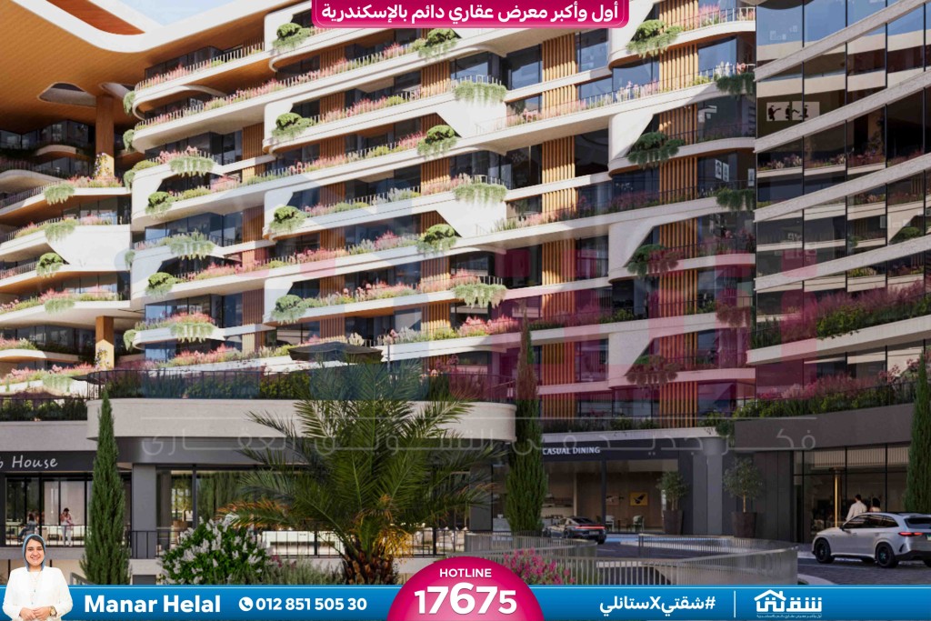 The One E-Brochureؤؤؤ