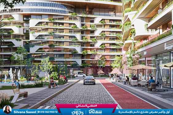 The One E-Brochureسس