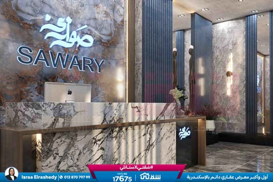 WhatsApp Image 2023-07-09 at 1.58.56 PM