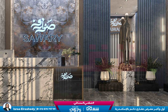 WhatsApp Image 2023-07-09 at 1.59.31 PM