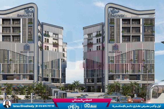 WhatsApp Image 2023-07-09 at 4.00.04 PM