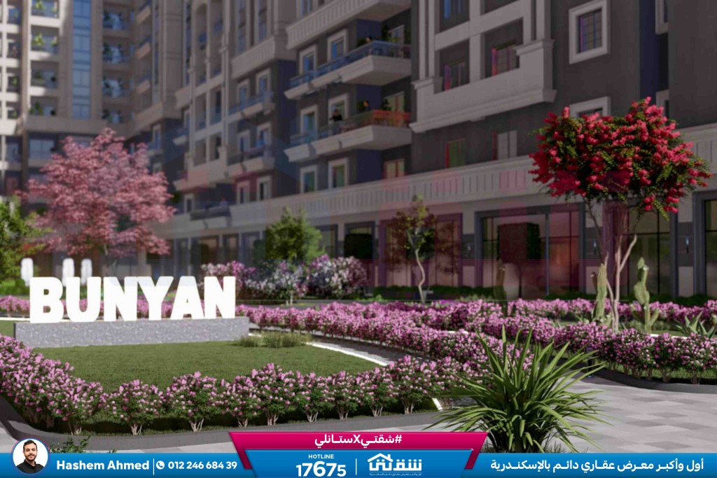 WhatsApp Image 2024-02-22 at 12.46.35 PM