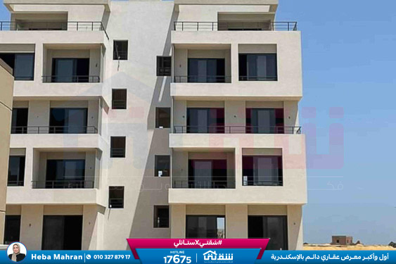 WhatsApp Image 2024-05-20 at 4.25.40 PM