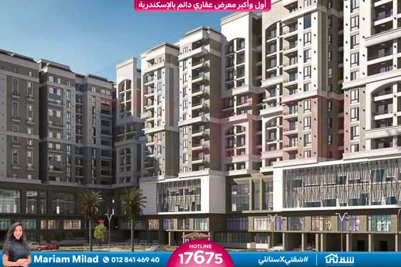 WhatsApp Image 2024-07-01 at 6.48.07 AM