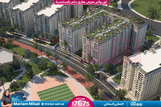 WhatsApp Image 2024-07-01 at 6.48.10 AM (1)