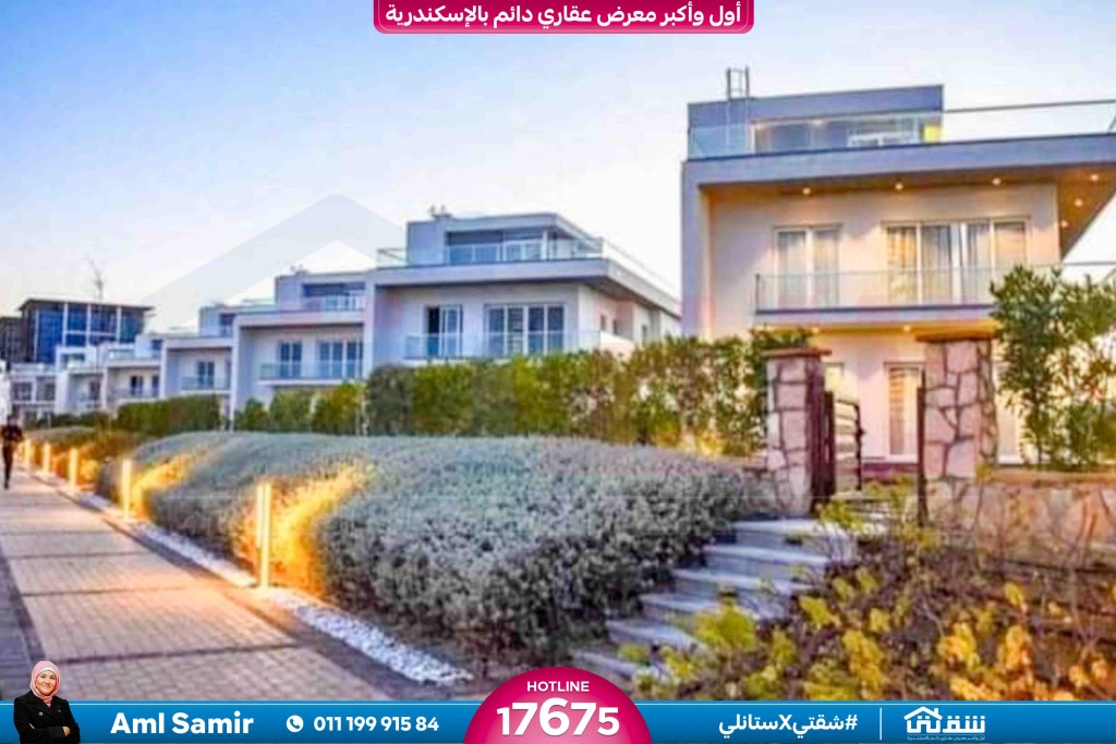 WhatsApp Image 2024-08-19 at 1.04.46 PM (1)