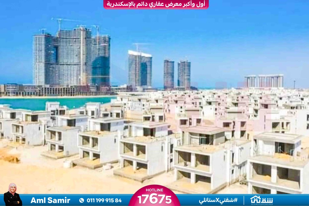 WhatsApp Image 2024-08-19 at 1.04.46 PM