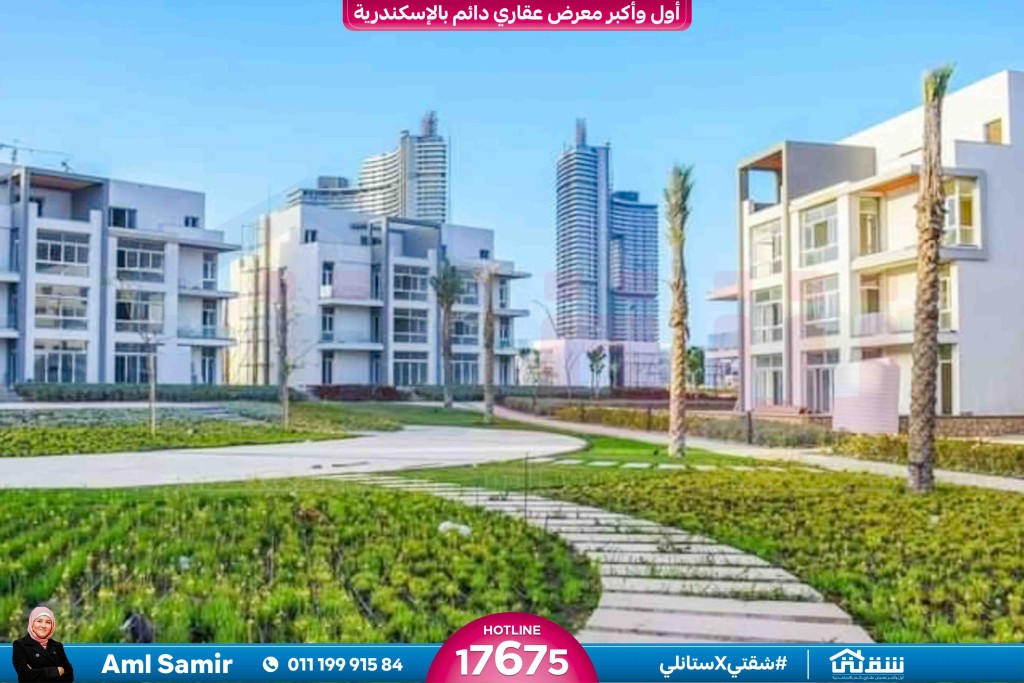 WhatsApp Image 2024-08-19 at 1.04.47 PM