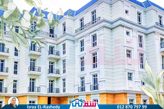 WhatsApp Image 2024-12-05 at 10.05.08 AM