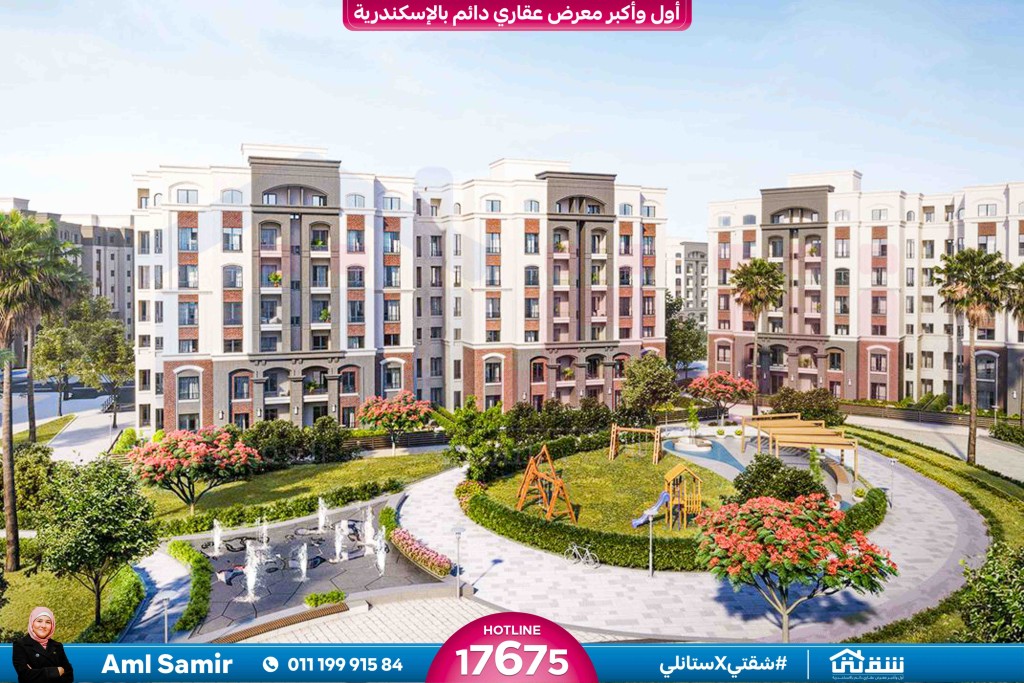 WhatsApp Image 2025-03-22 at 12.53.31 PM