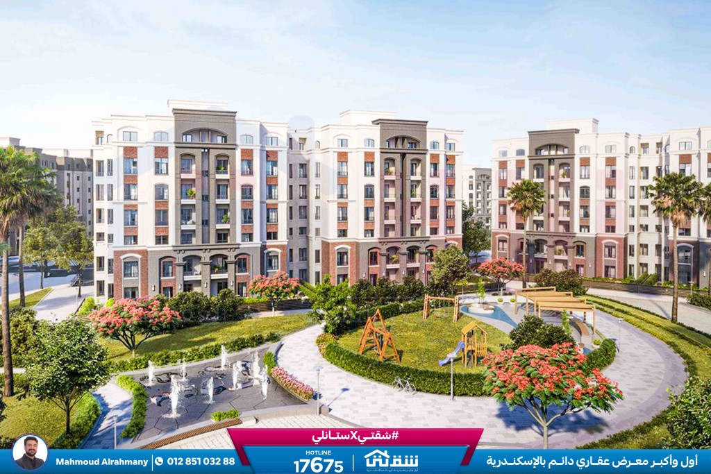 WhatsApp Image 2025-03-22 at 12.53.31 PM