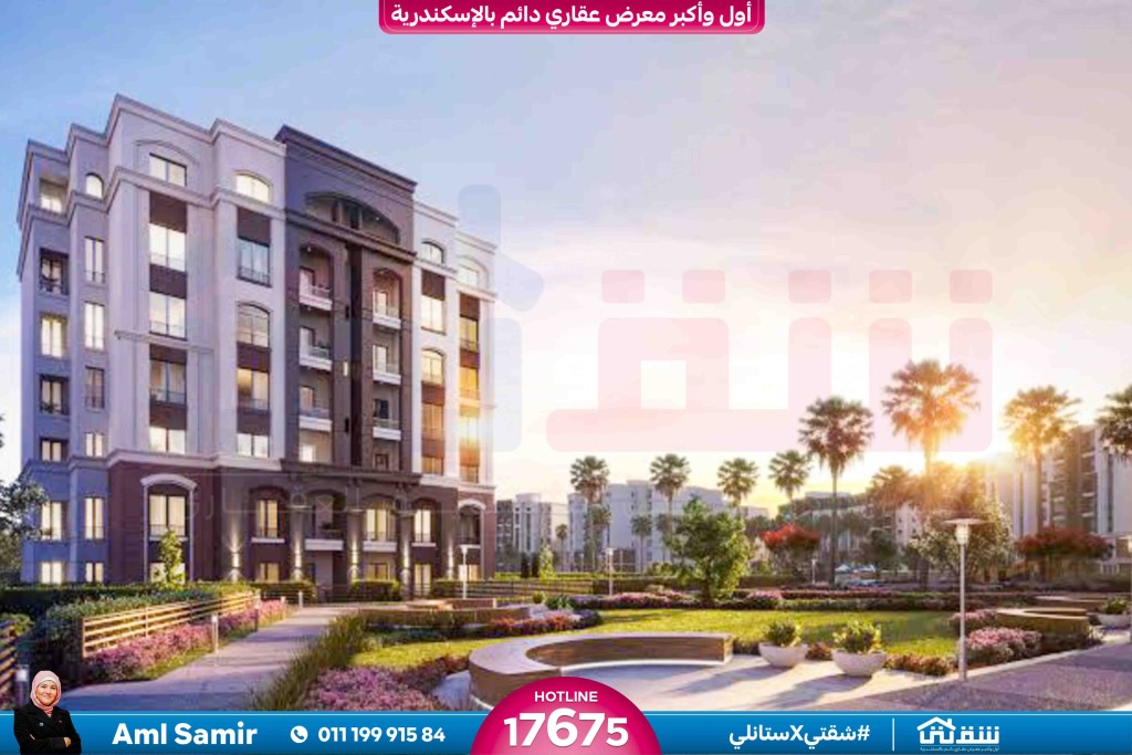 WhatsApp Image 2025-03-22 at 12.53.33 PM