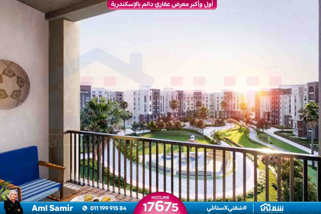 WhatsApp Image 2025-03-22 at 12.53.35 PM (1)