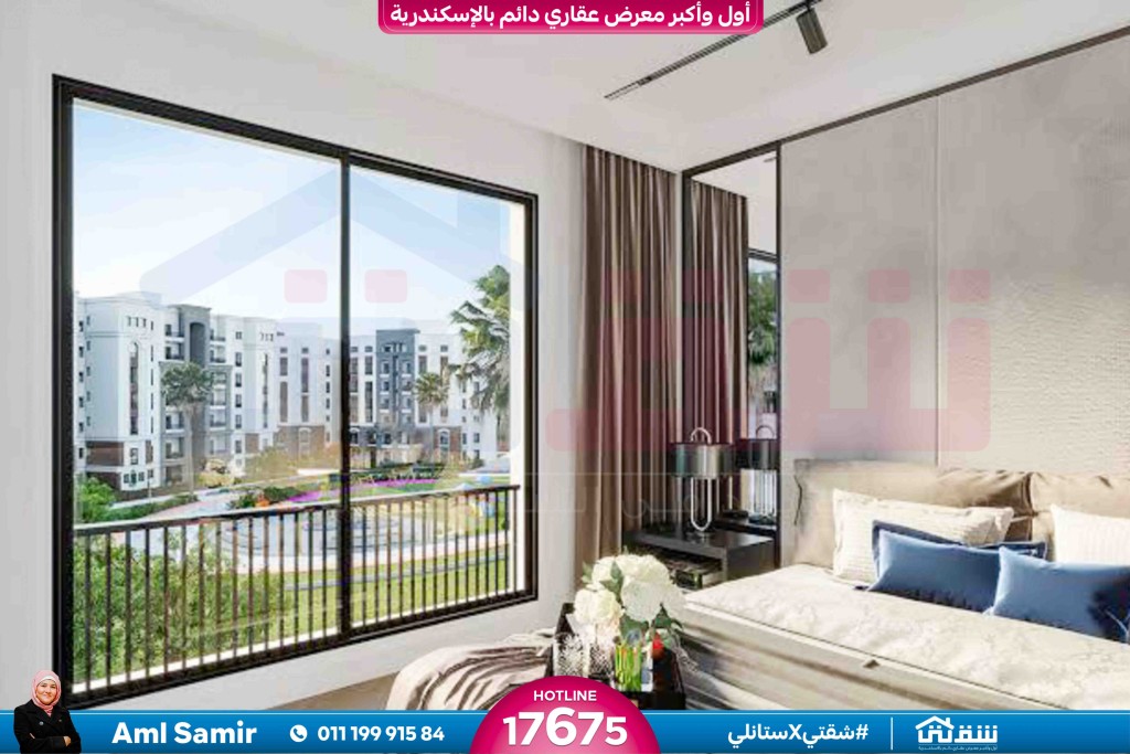 WhatsApp Image 2025-03-22 at 12.53.35 PM (2)