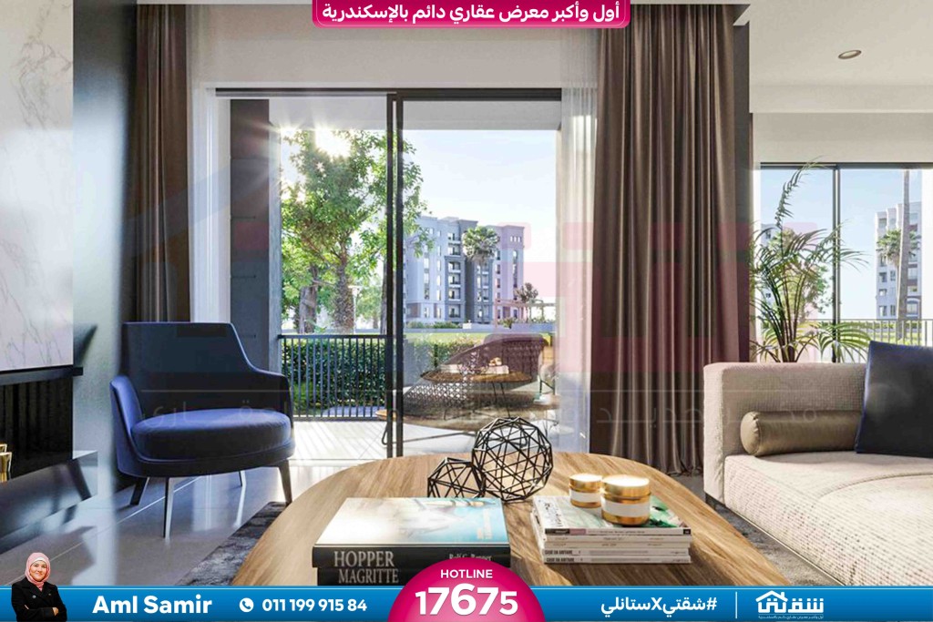 WhatsApp Image 2025-03-22 at 12.53.36 PM