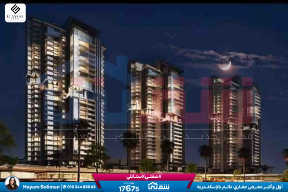 WhatsApp Image 2025-06-02 at 7.53.03 PM (1)