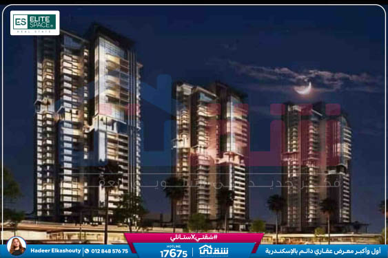 WhatsApp Image 2025-06-02 at 7.53.03 PM (1)