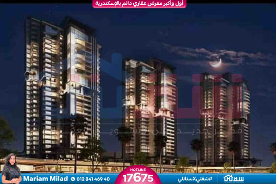 WhatsApp Image 2025-06-02 at 7.53.03 PM (1)