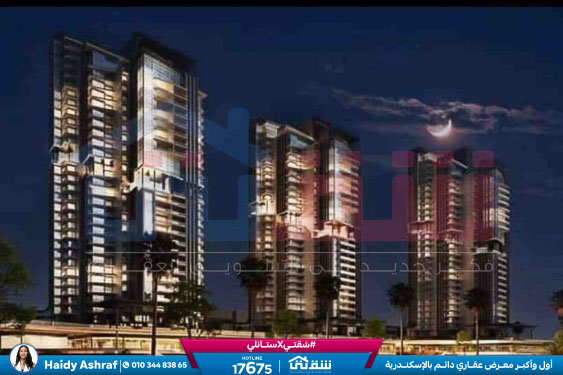 WhatsApp Image 2025-06-02 at 7.53.03 PM (1)