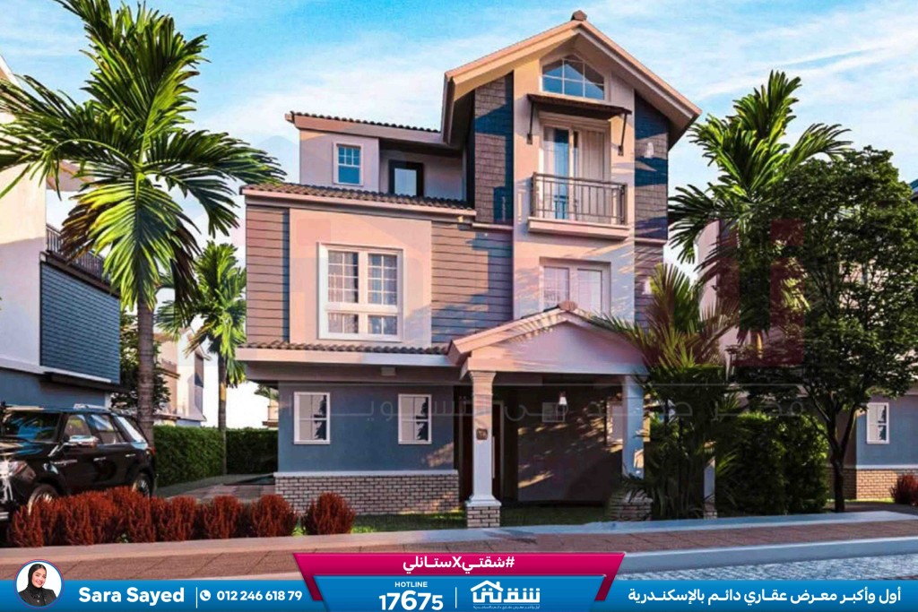 WhatsApp Image 2025-06-30 at 16.43.32_03421fb5