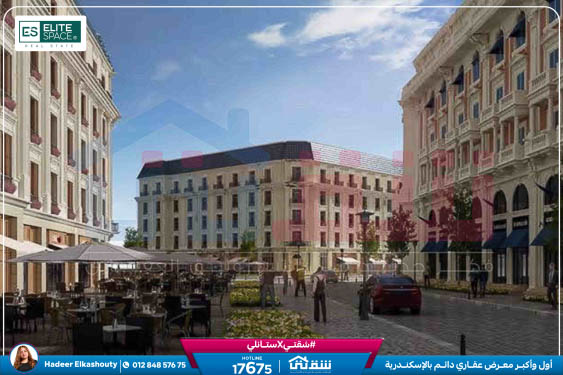 WhatsApp Image 2025-07-23 at 1.13.25 PM (1)