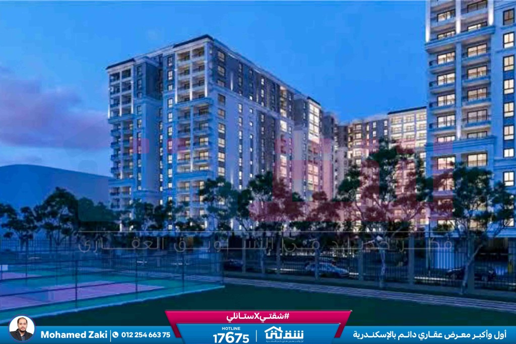 WhatsApp Image 2025-08-05 at 6.57.18 PM