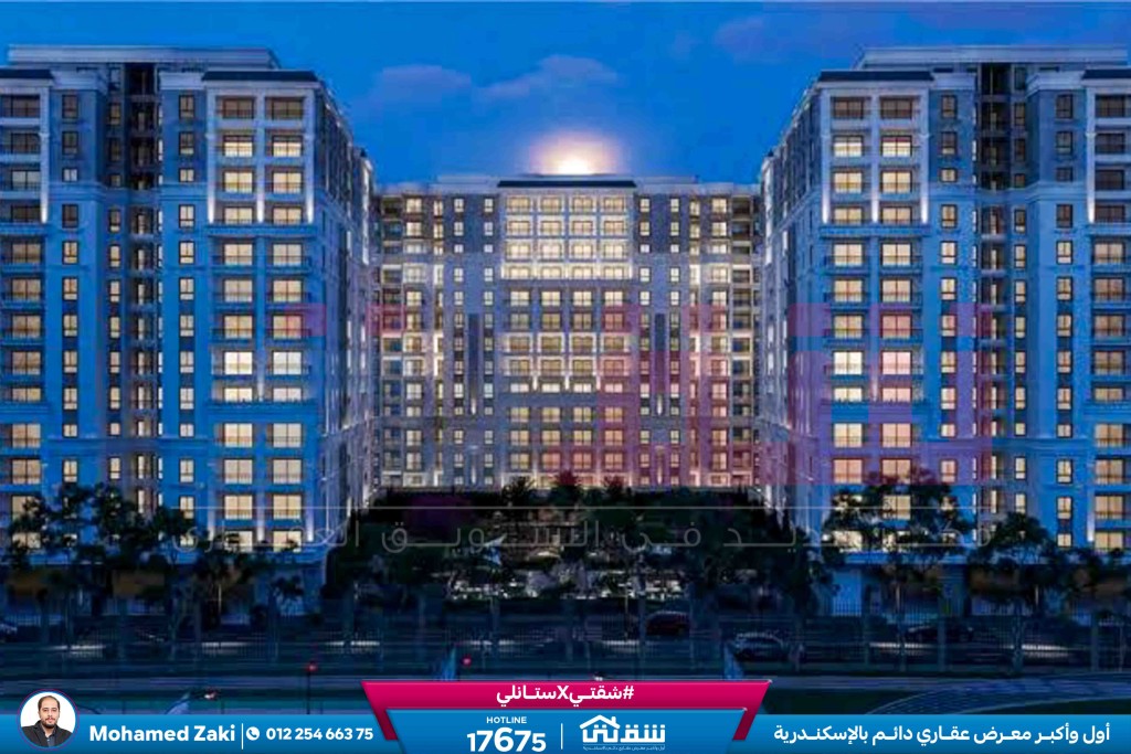 WhatsApp Image 2025-08-05 at 6.57.19 PM