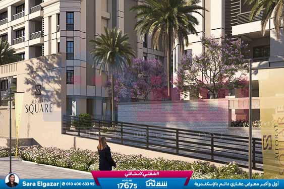 WhatsApp Image 2025-08-10 at 3.10.11 PM