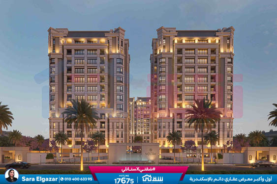 WhatsApp Image 2025-08-10 at 3.10.14 PM (1)